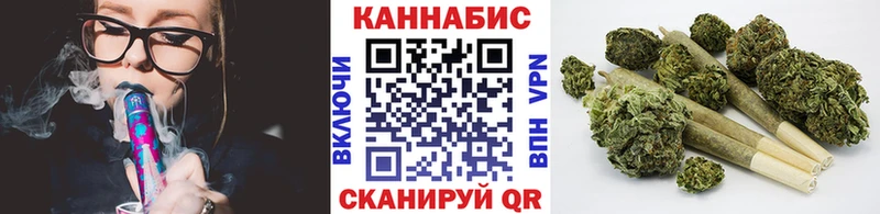 Купить Каннабис  APVP  Меф  Межгорье