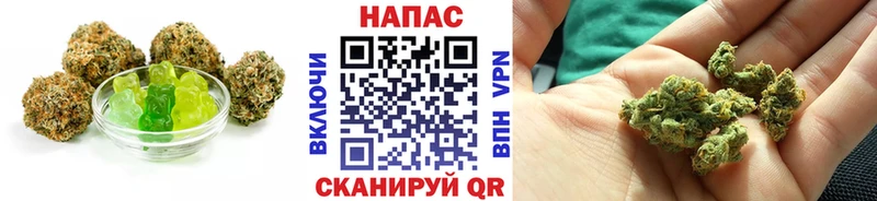 Купить  Межгорье  Печенье с ТГК марихуана 