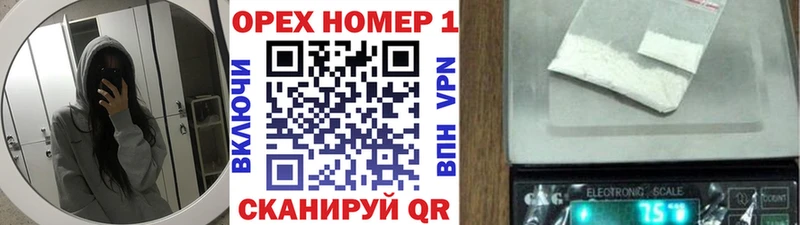 Купить  Межгорье  Cocaine Эквадор 