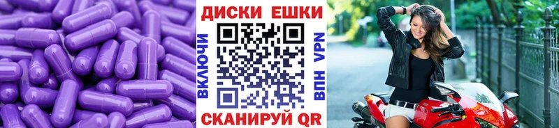 Купить закладки  Межгорье  Ecstasy 280 MDMA 