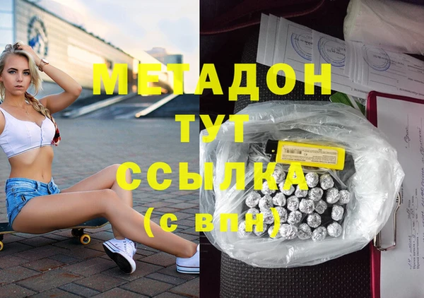 таблы Кинешма