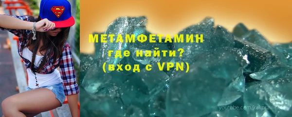 прущая мука Киреевск