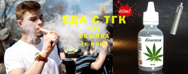 прущая мука Киреевск