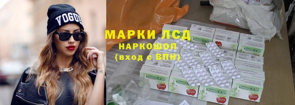 прущая мука Киреевск