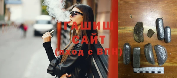 прущие грибы Киренск