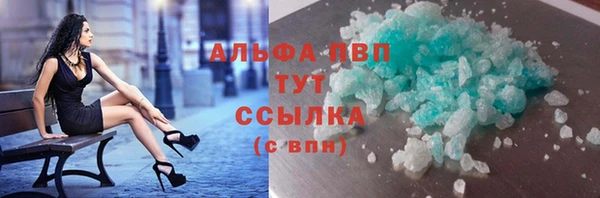 прущая мука Киреевск