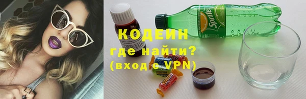 прущая мука Киреевск