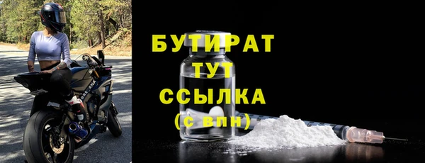 таблы Кинешма