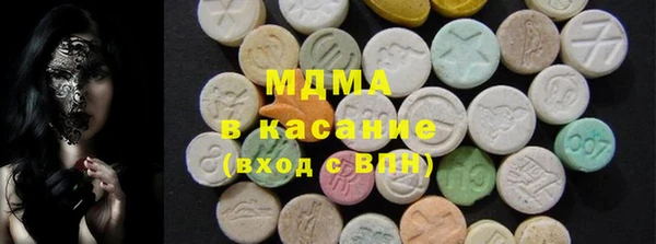 прущая мука Киреевск