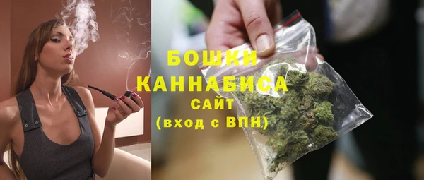 прущая мука Киреевск
