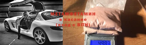 прущие грибы Киренск