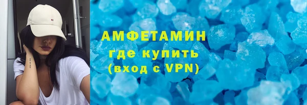 прущая мука Киреевск