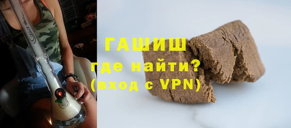 прущие грибы Киренск