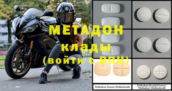 таблы Кинешма