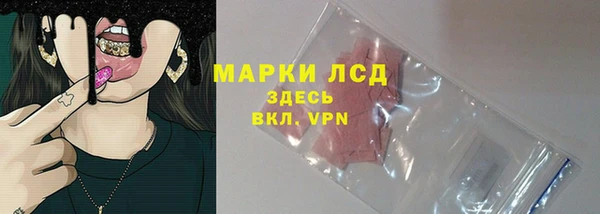 прущая мука Киреевск