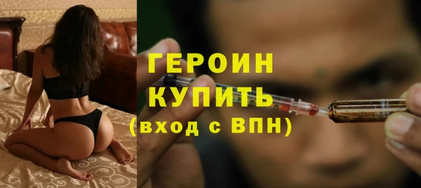 таблы Кинешма