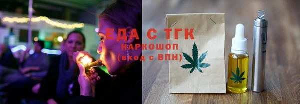 прущая мука Киреевск