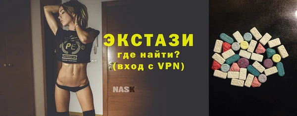 таблы Кинешма