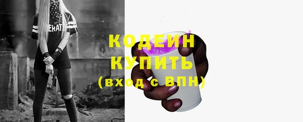 прущая мука Киреевск
