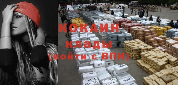 прущие грибы Киренск