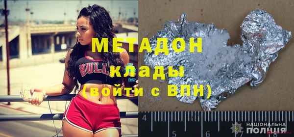 таблы Кинешма