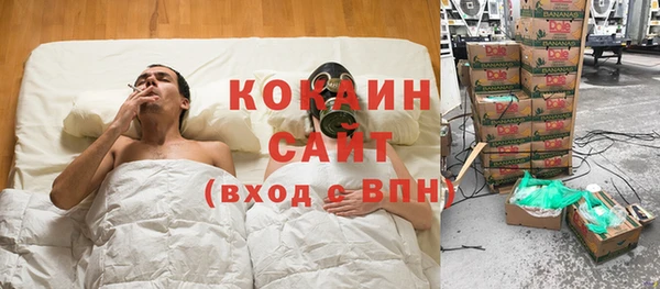 прущая мука Киреевск