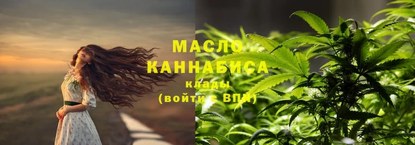 прущая мука Киреевск