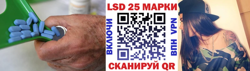 Лсд 25 экстази ecstasy Межгорье