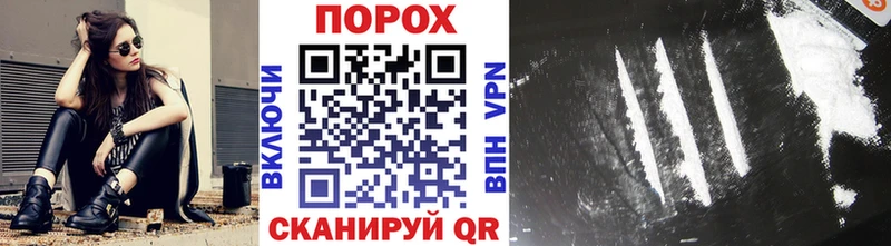 Первитин Декстрометамфетамин 99.9%  Купить  Межгорье 